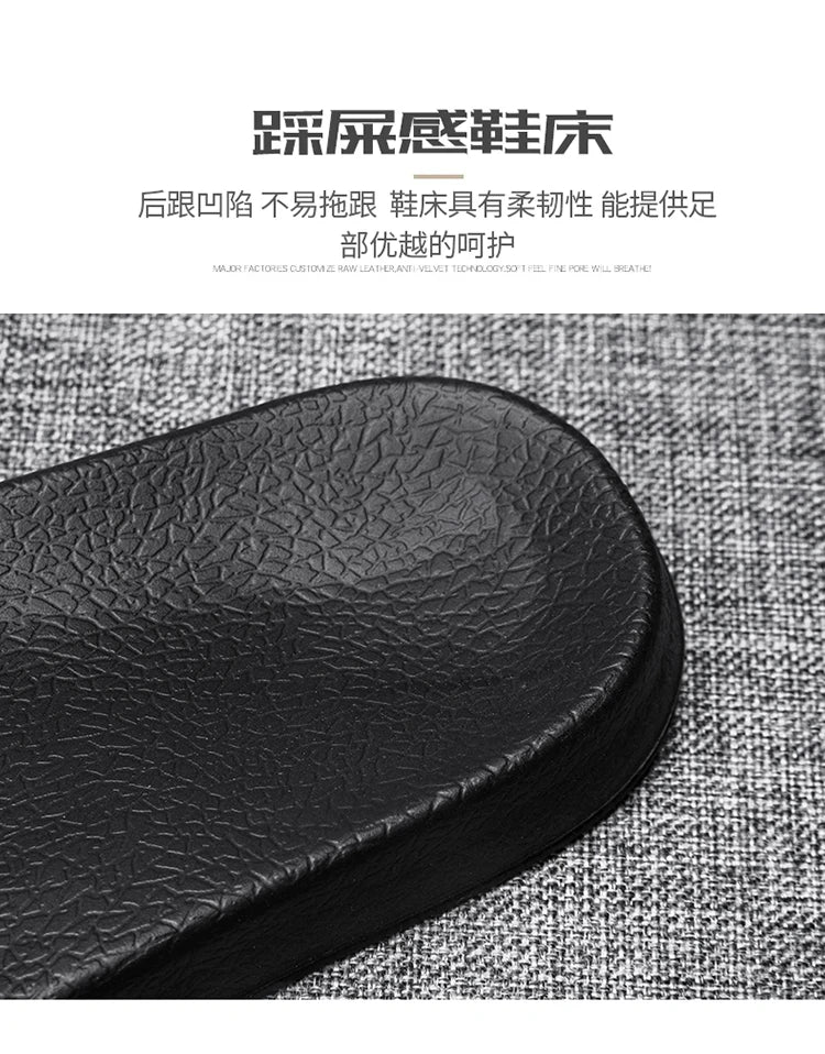 Slippers For Men Worn Externally Summer Trendy Flip Flops Bathroom Non-skid Indoor And Home Sandals