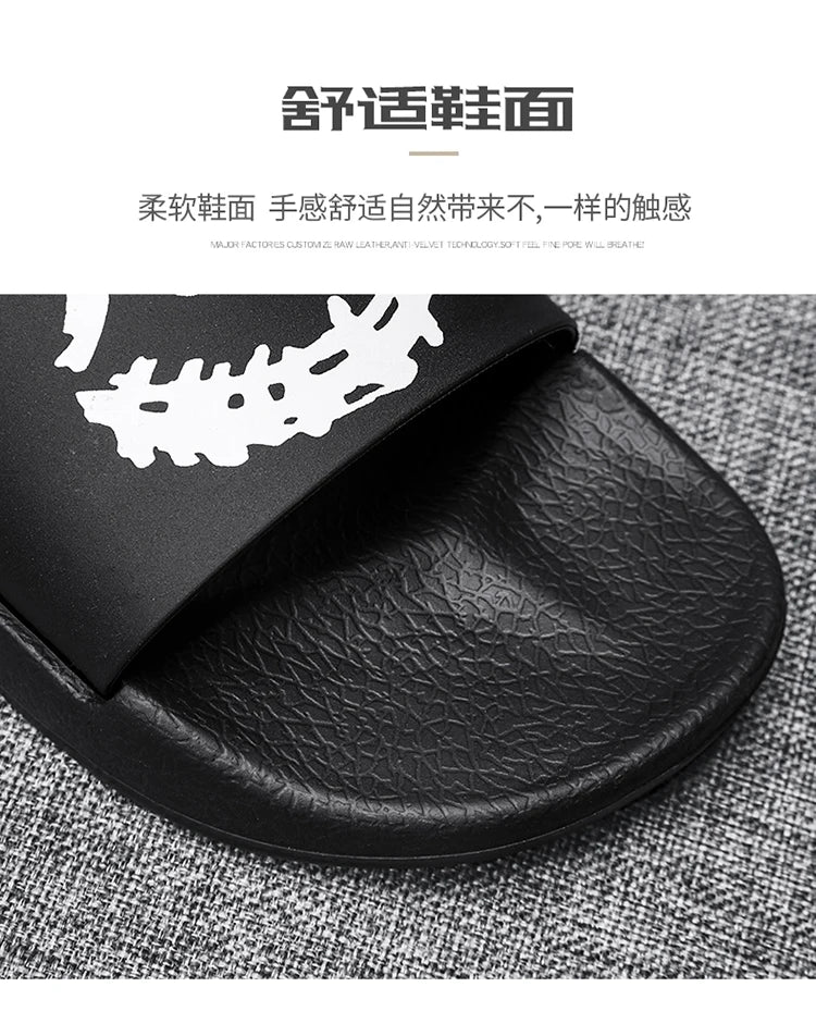 Slippers For Men Worn Externally Summer Trendy Flip Flops Bathroom Non-skid Indoor And Home Sandals