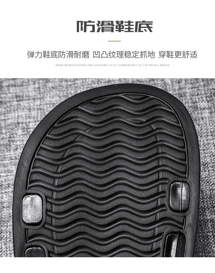 Slippers For Men Worn Externally Summer Trendy Flip Flops Bathroom Non-skid Indoor And Home Sandals