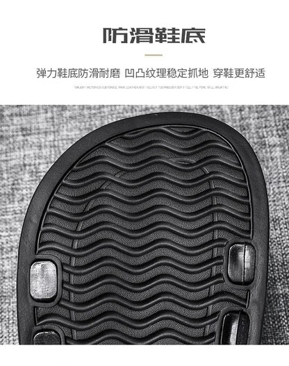 Slippers For Men Worn Externally Summer Trendy Flip Flops Bathroom Non-skid Indoor And Home Sandals