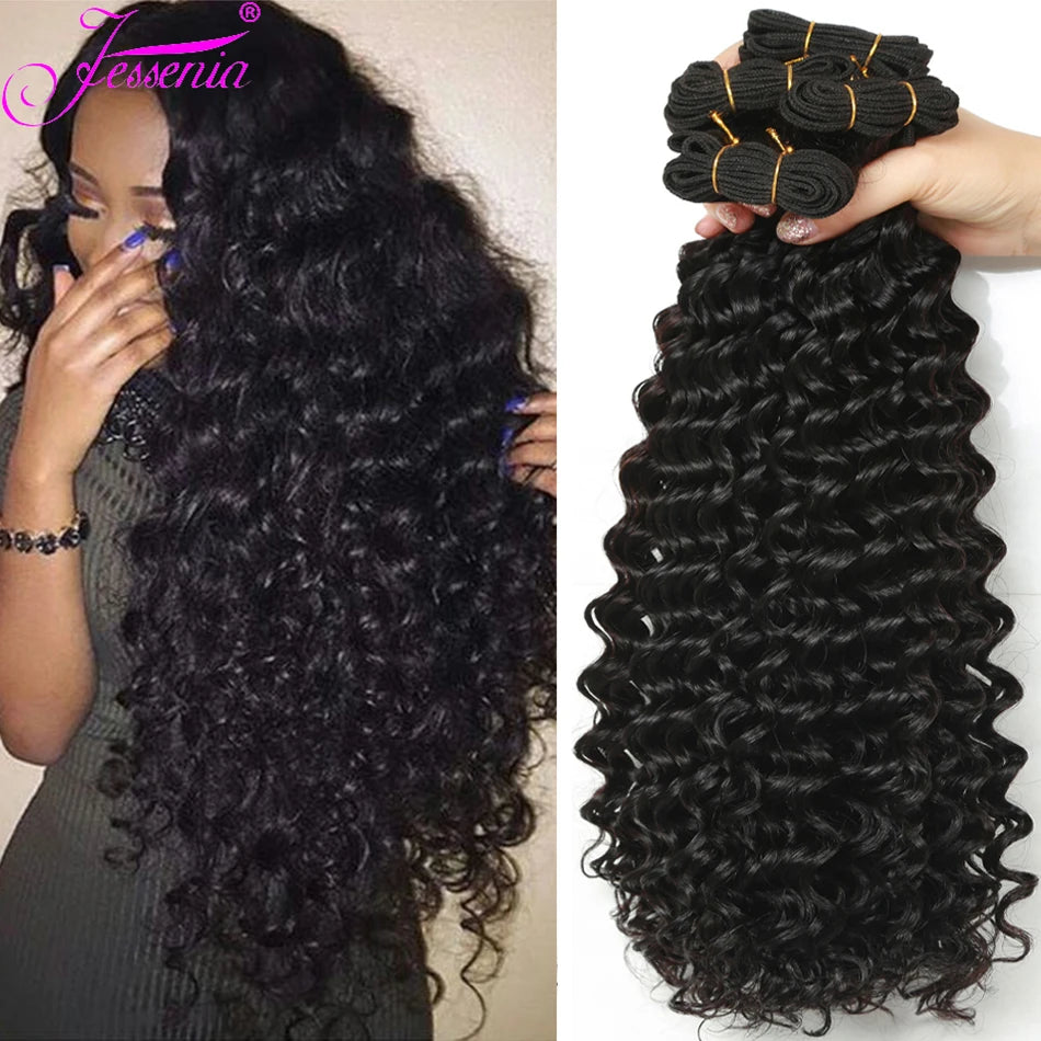 Unprocessed Brazilian 4 Bundles Deal 8-30Inch Loose Deep Wave Tissage 100% Raw Human Hair Wet and Wavy DeepCurly Cheveux Humain