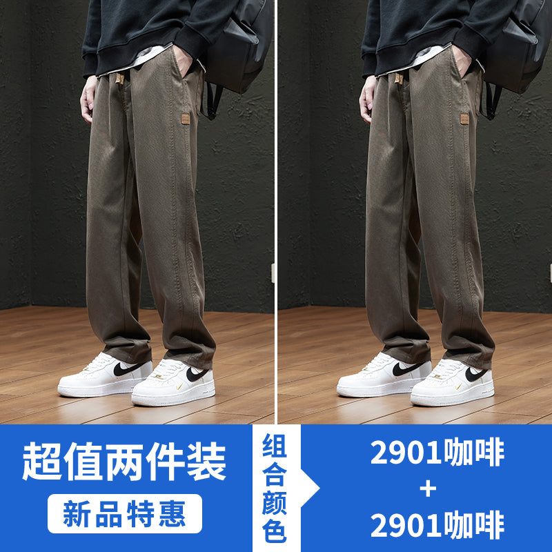 Spring and Autumn Thin Men Loose Straight Casual Pants