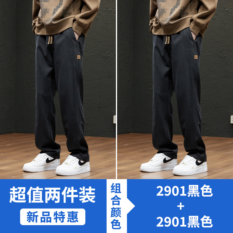 Spring and Autumn Thin Men Loose Straight Casual Pants