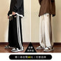 Trendy Autumn and Winter Drape Leisure Corduroy Pants