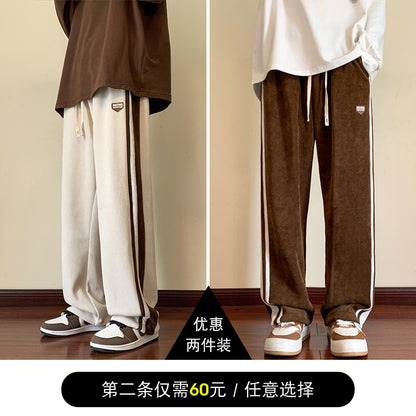 Trendy Autumn and Winter Drape Leisure Corduroy Pants