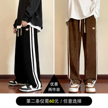 Trendy Autumn and Winter Drape Leisure Corduroy Pants