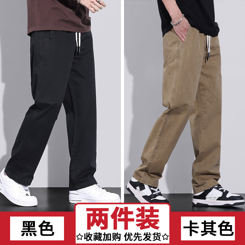 Senma Pure Cotton Loose Straight-leg Men's Spring and Autumn Casual Pants