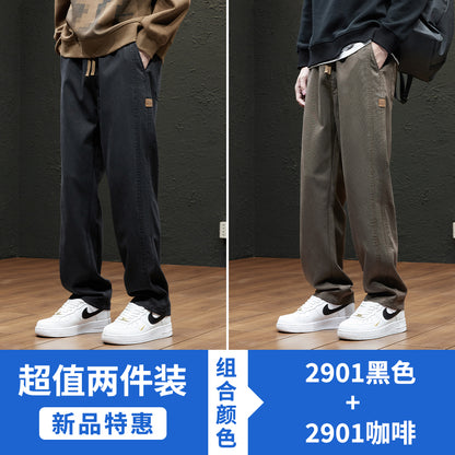 Spring and Autumn Thin Men Loose Straight Casual Pants