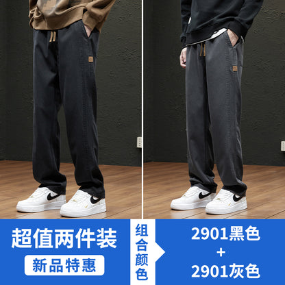 Spring and Autumn Thin Men Loose Straight Casual Pants