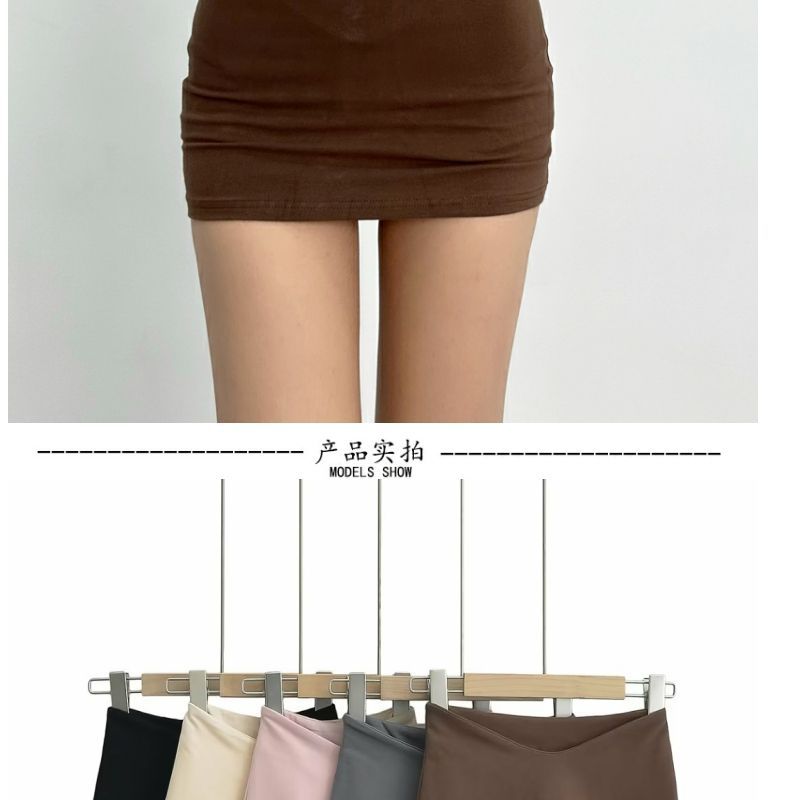 V-Shaped Sexy Stretch Slim Fit Waist-Controlled Slimming Skirt