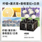 French Aromatherapy For Home Shangri－La Hilton Hotel All Season Toilet Indoor Perfume Toilet Lasting Deodorant