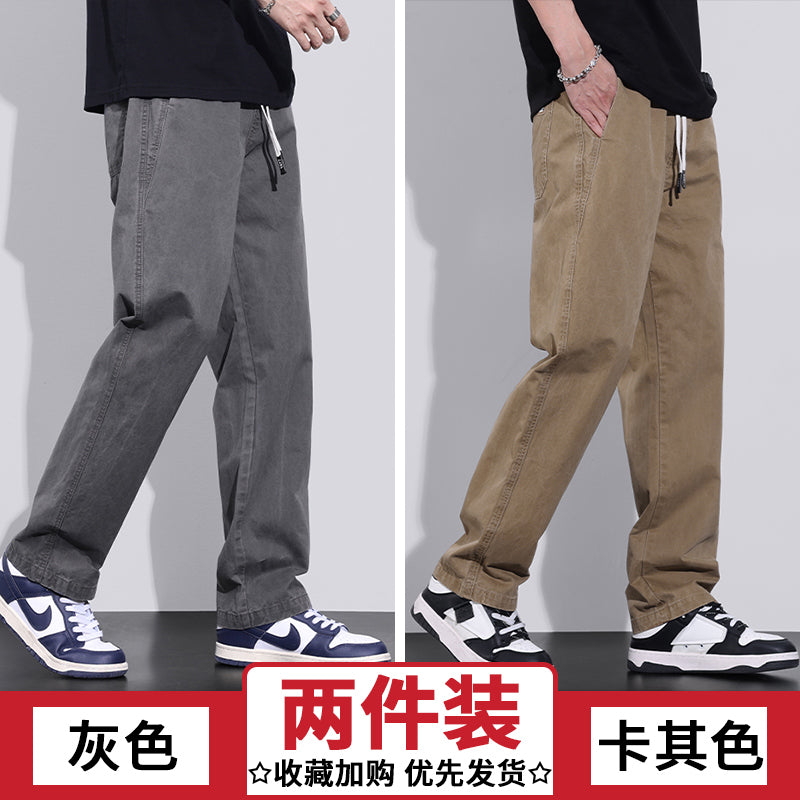 Senma Pure Cotton Loose Straight-leg Men's Spring and Autumn Casual Pants