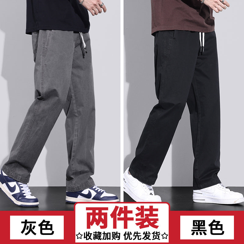 Senma Pure Cotton Loose Straight-leg Men's Spring and Autumn Casual Pants