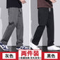 Senma Pure Cotton Loose Straight-leg Men's Spring and Autumn Casual Pants