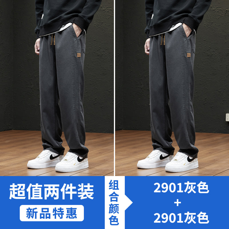 Spring and Autumn Thin Men Loose Straight Casual Pants