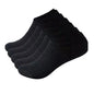 5 Pairs Of Socks Men's Short Socks Spring, Autumn And Winter Sports Sweat-absorbent And Odor-resistant Boat Socks Thin Low-cut S