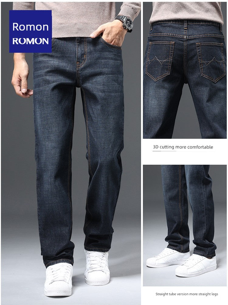 Romon Spring Fashion Casual Loose All-Matching Jeans