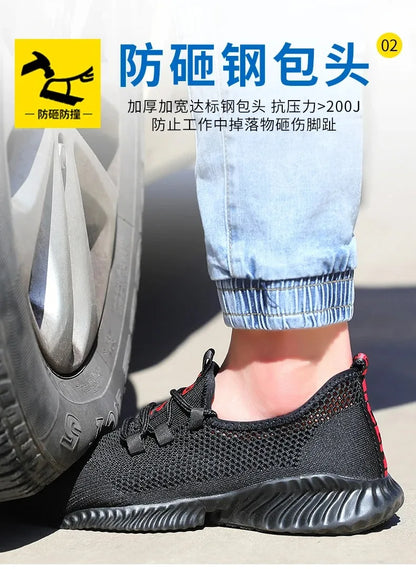 Breathable Men Work Shoes Summer Safety Shoes Lightweight Protective Sneakers Safety Steel Toe Shoes Men Puncture-Proof Boots