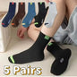 5 Pairs Of Socks Men's Short Socks Spring, Autumn And Winter Sports Sweat-absorbent And Odor-resistant Boat Socks Thin Low-cut S