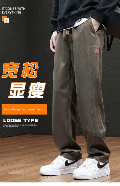 Spring and Autumn Thin Men Loose Straight Casual Pants