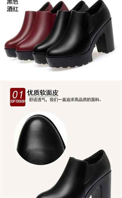 Comfortable Thick Bottom Deep Mouth Soft Leather Shoes 2024 Spring Block High Heels Single Shoes for Office Model Dance