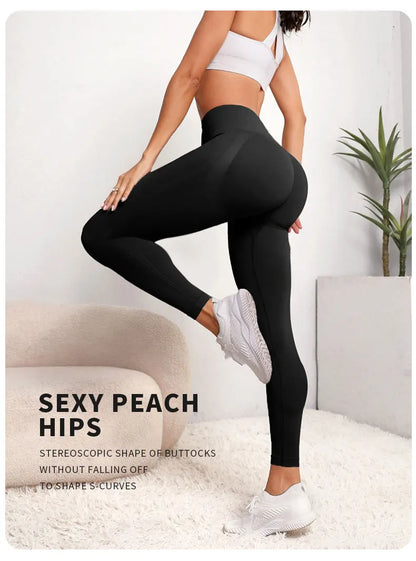 Seamless Hip Lifting  Leggings