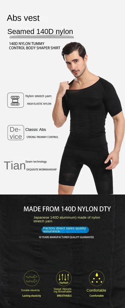 INSELLE Men Body Shaper