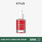 Anua Heartleaf 77% Skin Care Products Moisturizing Toner Makeup Remover Essence Deep Cleansing Korean Skincare Products Full Set