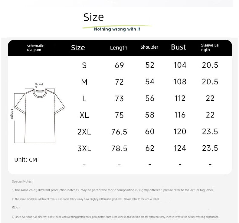 One-off Area Orai Strictly Selected New Chinese Style Chinese Fad Loose Short Sleeve Men's and Women's Same Style Chinese Fad Easiest for Match Casual T-shirt