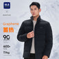 Hla Milk Silk down Jacket Dad Administrative Jacket