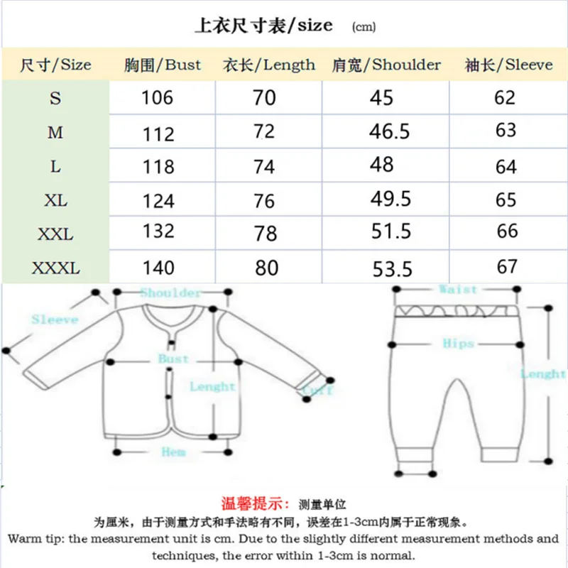 Men's long sleeve POLO shirt High quality Polo shirt four seasons casual ribbed long sleeve T-shirt black and white T-shirt S-3X