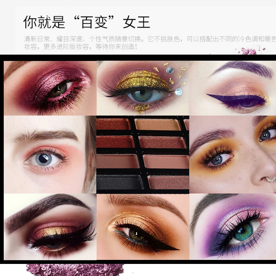 Highly Pigmented Eye Makeup Palette, Matte Shimmer Metallic Eyeshadow Pallet Long Lasting Blendable Natural Colors Make Up